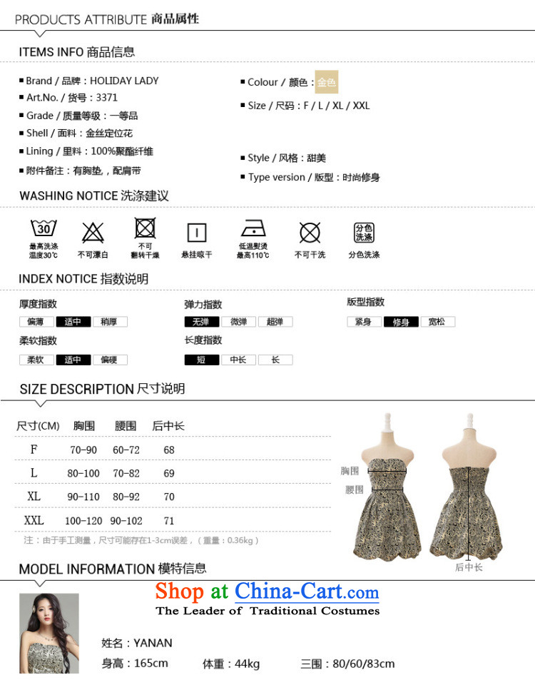 The end of the light (MO) chest anointed QIAN gold wire positioning flower lanterns petticoats small dress suit skirt dresses 3371 gold are code picture, prices, brand platters! The elections are supplied in the national character of distribution, so action, buy now enjoy more preferential! As soon as possible.