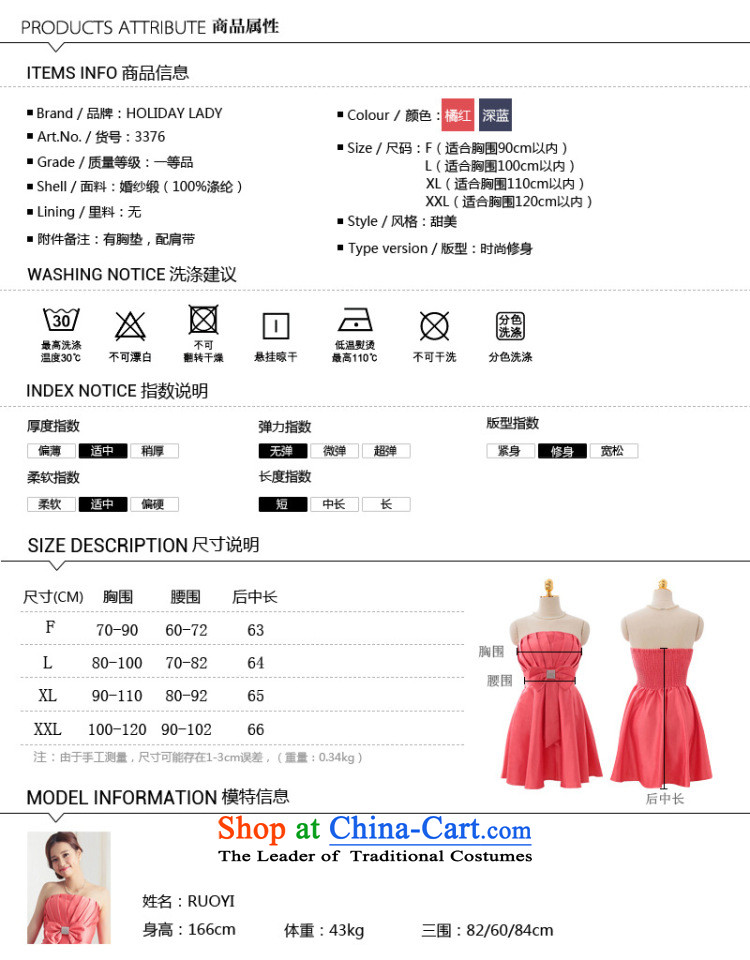 The end of the light (MO) Sweet Princess QIAN creases anointed chest diamond bow ties small dress A dress apron skirt 3376 dark blue L picture, prices, brand platters! The elections are supplied in the national character of distribution, so action, buy now enjoy more preferential! As soon as possible.