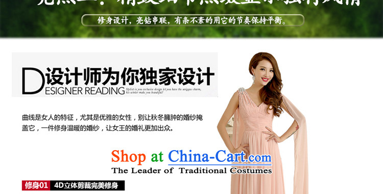 Talk to the annual meeting of the Han version under the auspices of dress bare pink shoulders V-Neck long women's dresses 2015 New Princess evening dress Yuk-pink S picture, prices, brand platters! The elections are supplied in the national character of distribution, so action, buy now enjoy more preferential! As soon as possible.