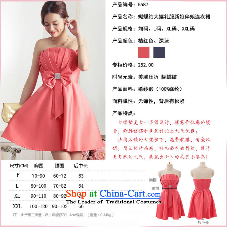 Glued to the Eiffel Bow Tie large small Dress Short of 2015 Korean know from tonight breast pinch bride bridesmaid chaired the skirt 5587 ORANGE XXL code picture, prices, brand platters! The elections are supplied in the national character of distribution, so action, buy now enjoy more preferential! As soon as possible.