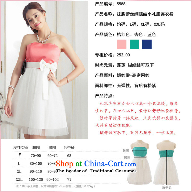 Of the glued to the chest and bon bon gauze 2015 Korean small dress new short, under the auspices of aristocratic bride bridesmaid bows bow tie dresses 5588 ORANGE XL code picture, prices, brand platters! The elections are supplied in the national character of distribution, so action, buy now enjoy more preferential! As soon as possible.