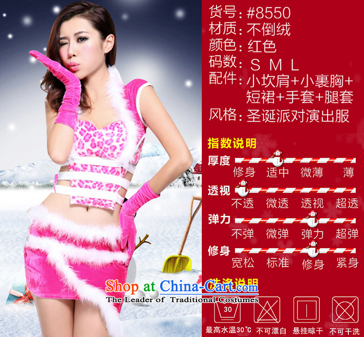 In accordance with the hip Christmas night dancing farm 酒吧女 ds will singer annual performance services and sexy dance Services Red Large L pictures, prices, brand platters! The elections are supplied in the national character of distribution, so action, buy now enjoy more preferential! As soon as possible.