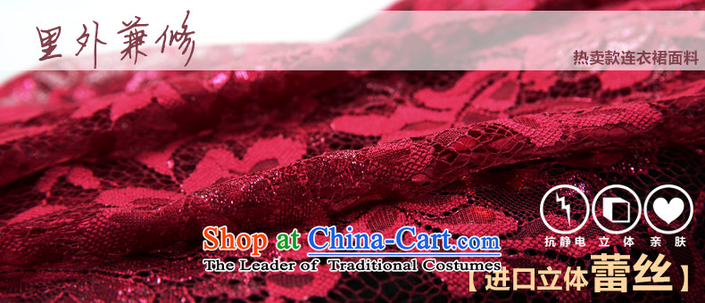 Definition where 2015 wedding wedding dresses wedding package winter mother thick wool cashmere Kit Red Dress 1361 1361-5 wine red and black skirt A/B L picture, prices, brand platters! The elections are supplied in the national character of distribution, so action, buy now enjoy more preferential! As soon as possible.
