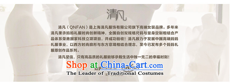 Definition where 2015 wedding wedding dresses wedding package winter mother thick wool cashmere Kit Red Dress 1361 1361-5 wine red and black skirt A/B L picture, prices, brand platters! The elections are supplied in the national character of distribution, so action, buy now enjoy more preferential! As soon as possible.