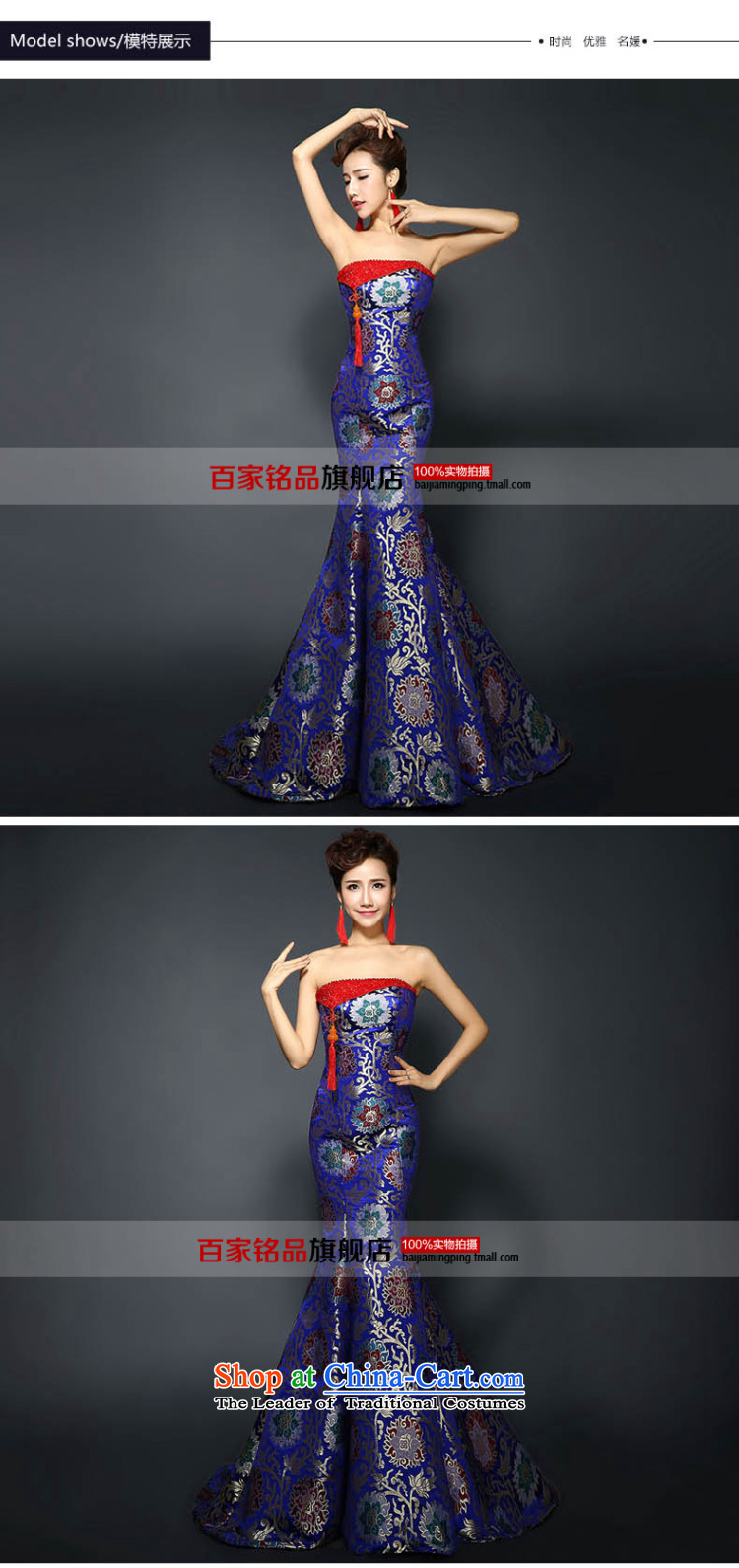Qipao gown skirt 2015 New Stylish retro banquet service improvement bows crowsfoot long evening dresses dresses and women's skirt Blue M picture new products, prices, brand platters! The elections are supplied in the national character of distribution, so action, buy now enjoy more preferential! As soon as possible.