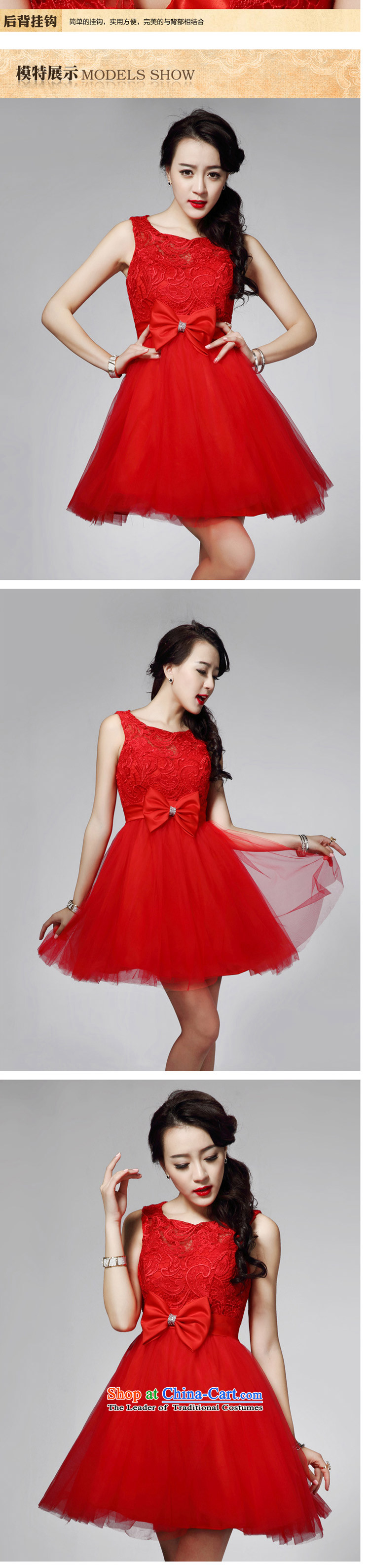 158 color red small dress lace sexy princess bridesmaid skirt short of the RED M picture, prices, brand platters! The elections are supplied in the national character of distribution, so action, buy now enjoy more preferential! As soon as possible.