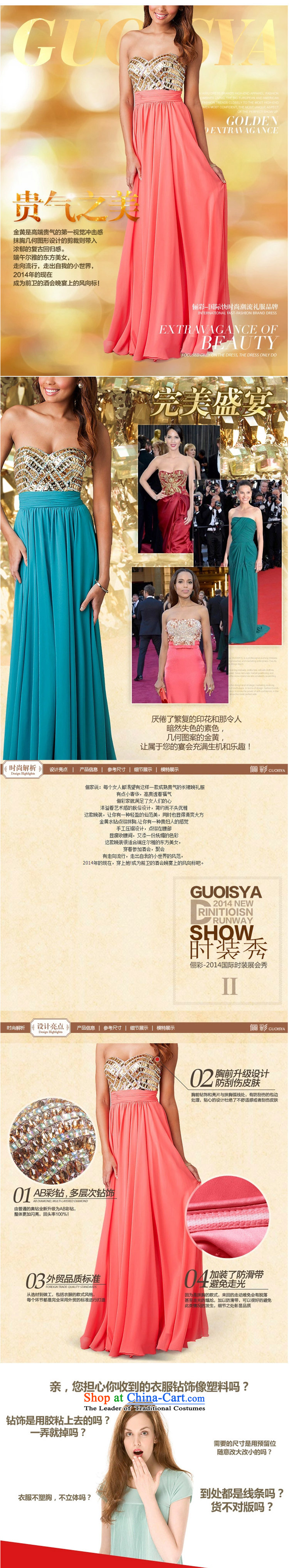158 color long skirt dress lady reception banquet like Susy Nagle evening dresses lake blue XL Photo, prices, brand platters! The elections are supplied in the national character of distribution, so action, buy now enjoy more preferential! As soon as possible.
