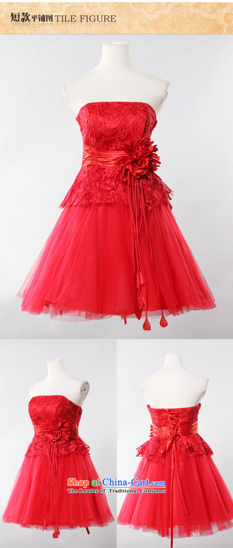 158 color red anointed chest small dress female lace sexy princess skirt bridesmaid short skirts, dresses RED M picture, prices, brand platters! The elections are supplied in the national character of distribution, so action, buy now enjoy more preferential! As soon as possible.