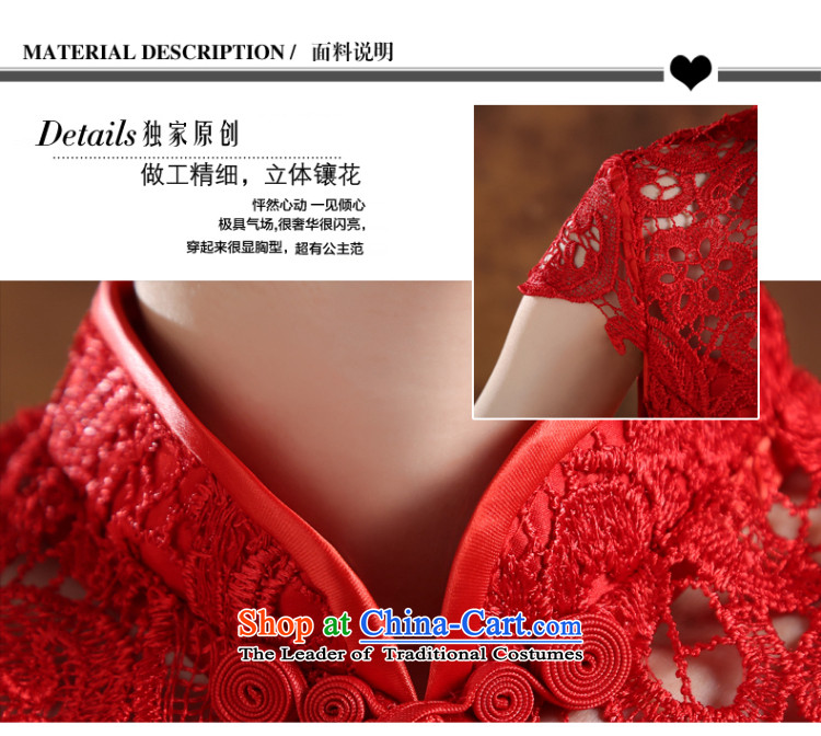 2015 new stylish bridal dresses word service bows shoulder crowsfoot Sau San marriages bows service long red dress RED M annual picture, prices, brand platters! The elections are supplied in the national character of distribution, so action, buy now enjoy more preferential! As soon as possible.