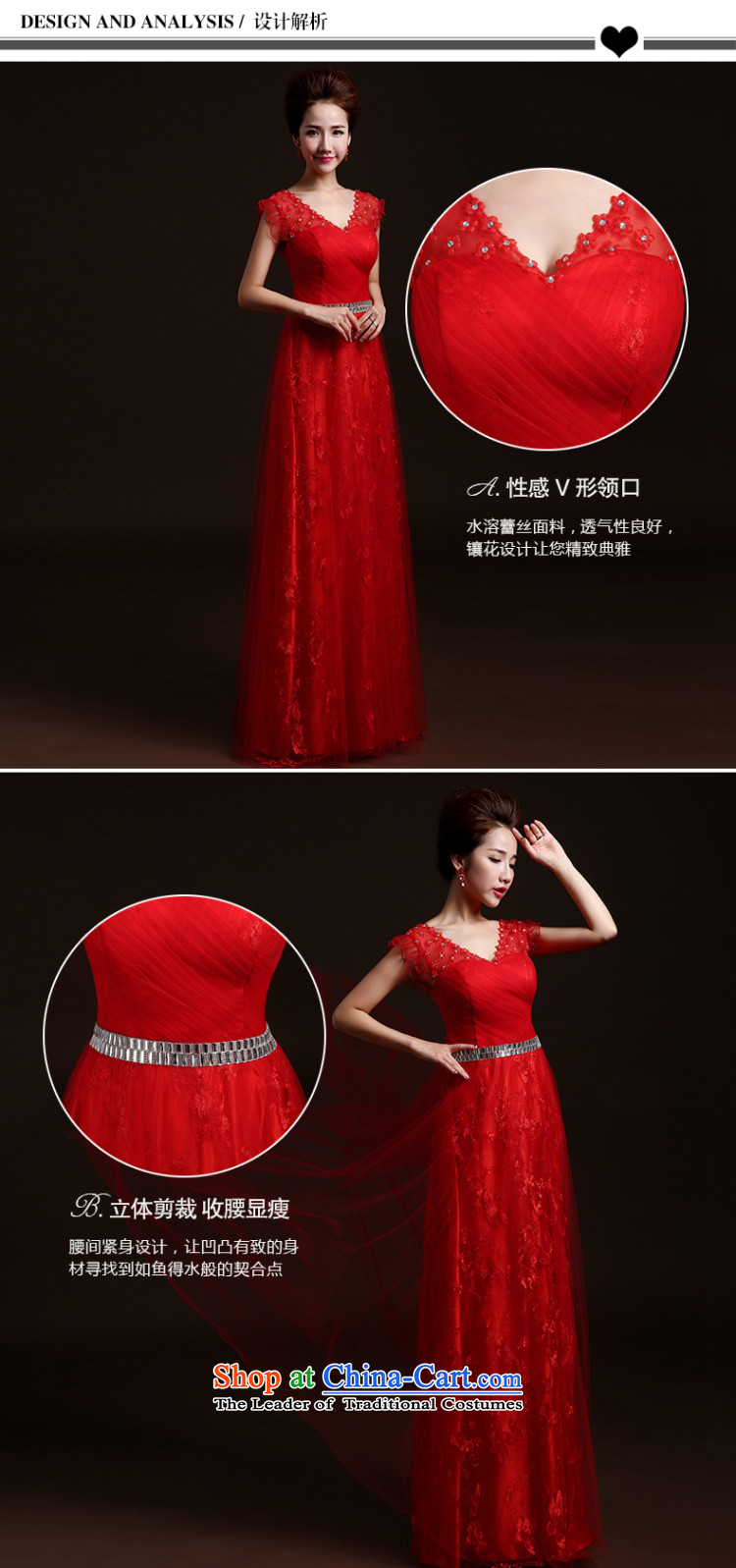 Wedding dresses new 2015 winter stylish marriages bows services red dress chairpersons banquet evening dresses long red dress uniform toasting champagne Sau San XXL picture, prices, brand platters! The elections are supplied in the national character of distribution, so action, buy now enjoy more preferential! As soon as possible.