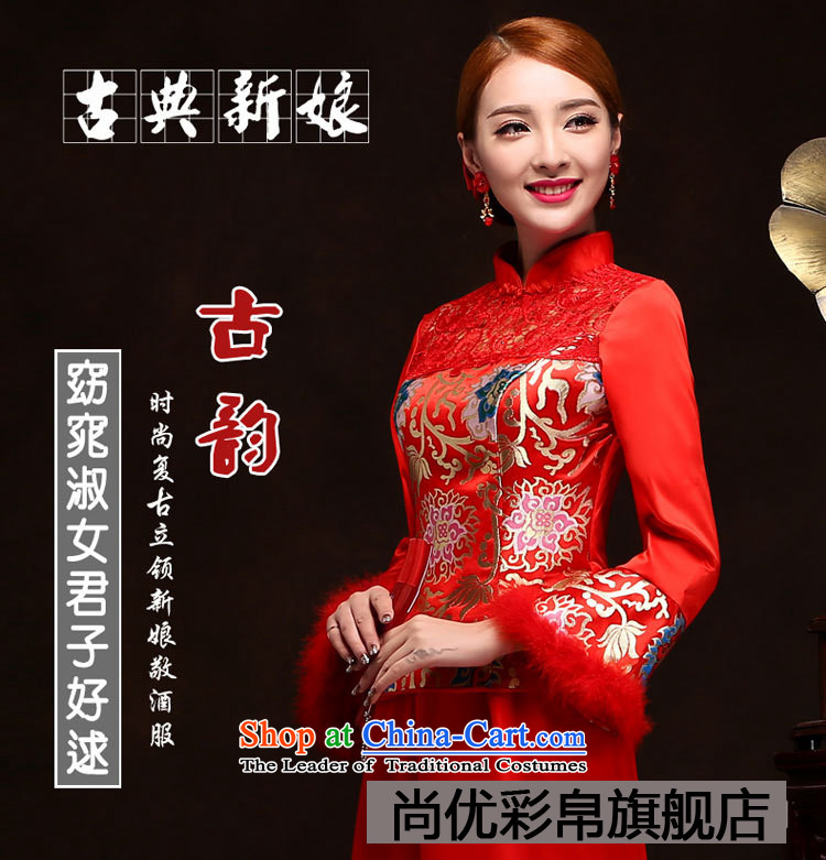 There is also optimized 8D Red bows Service Bridal long 2014 new wedding gown marriage wedding dress long-sleeved qipao autumn and winter load YSB2083 RED M picture, prices, brand platters! The elections are supplied in the national character of distribution, so action, buy now enjoy more preferential! As soon as possible.