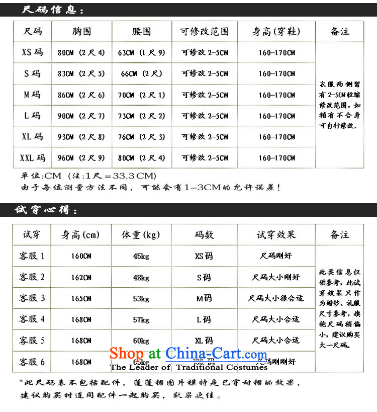 There is also optimized 8D Red bows Service Bridal long 2014 new wedding gown marriage wedding dress long-sleeved qipao autumn and winter load YSB2083 RED M picture, prices, brand platters! The elections are supplied in the national character of distribution, so action, buy now enjoy more preferential! As soon as possible.