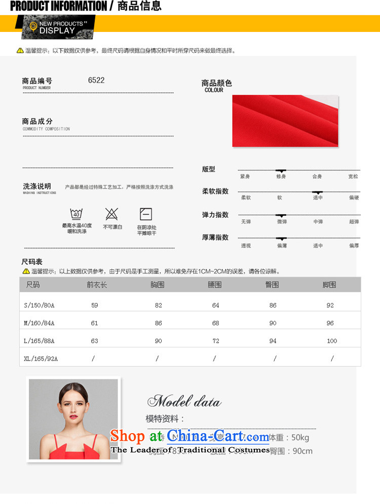 Yi Ge lire aristocratic Sau San video skinny dress bridesmaid banquet dress bows services Annual Meeting will dress skirt red65.22 M picture, prices, brand platters! The elections are supplied in the national character of distribution, so action, buy now enjoy more preferential! As soon as possible.