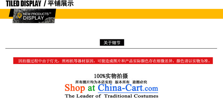 Yi Ge lire aristocratic ladies of Flamingo feather shoulder banquet performances dress skirt 6612 L pictures identify real, prices, brand platters! The elections are supplied in the national character of distribution, so action, buy now enjoy more preferential! As soon as possible.