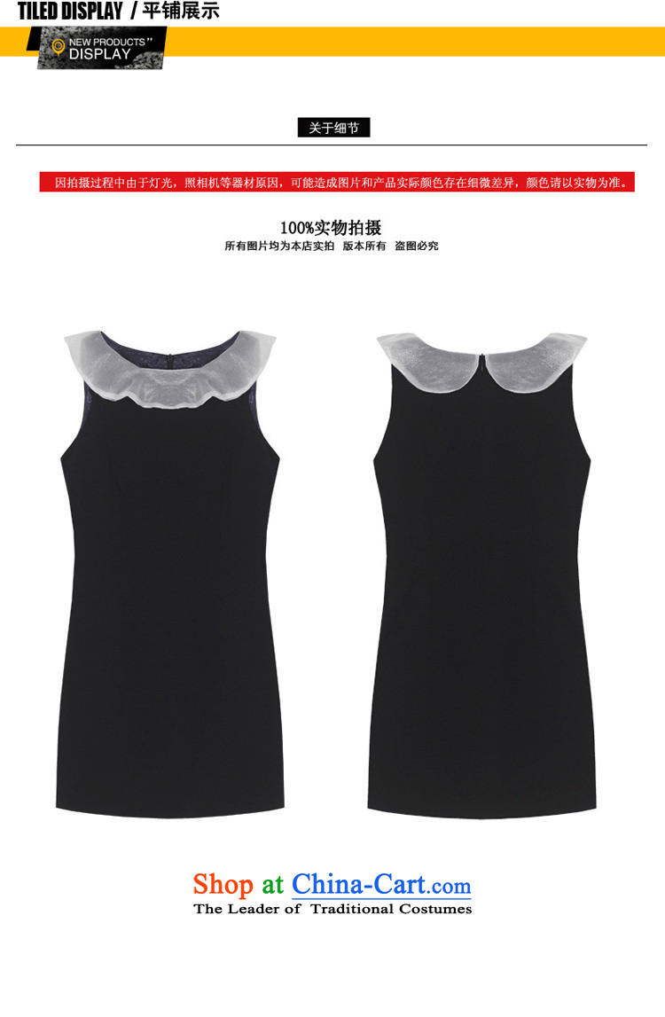 Yi Ge lire aristocratic ladies snow yarn niba shoulder sleeveless Dress Casual Day-to-small banquet dress skirt black 6,632 M picture, prices, brand platters! The elections are supplied in the national character of distribution, so action, buy now enjoy more preferential! As soon as possible.
