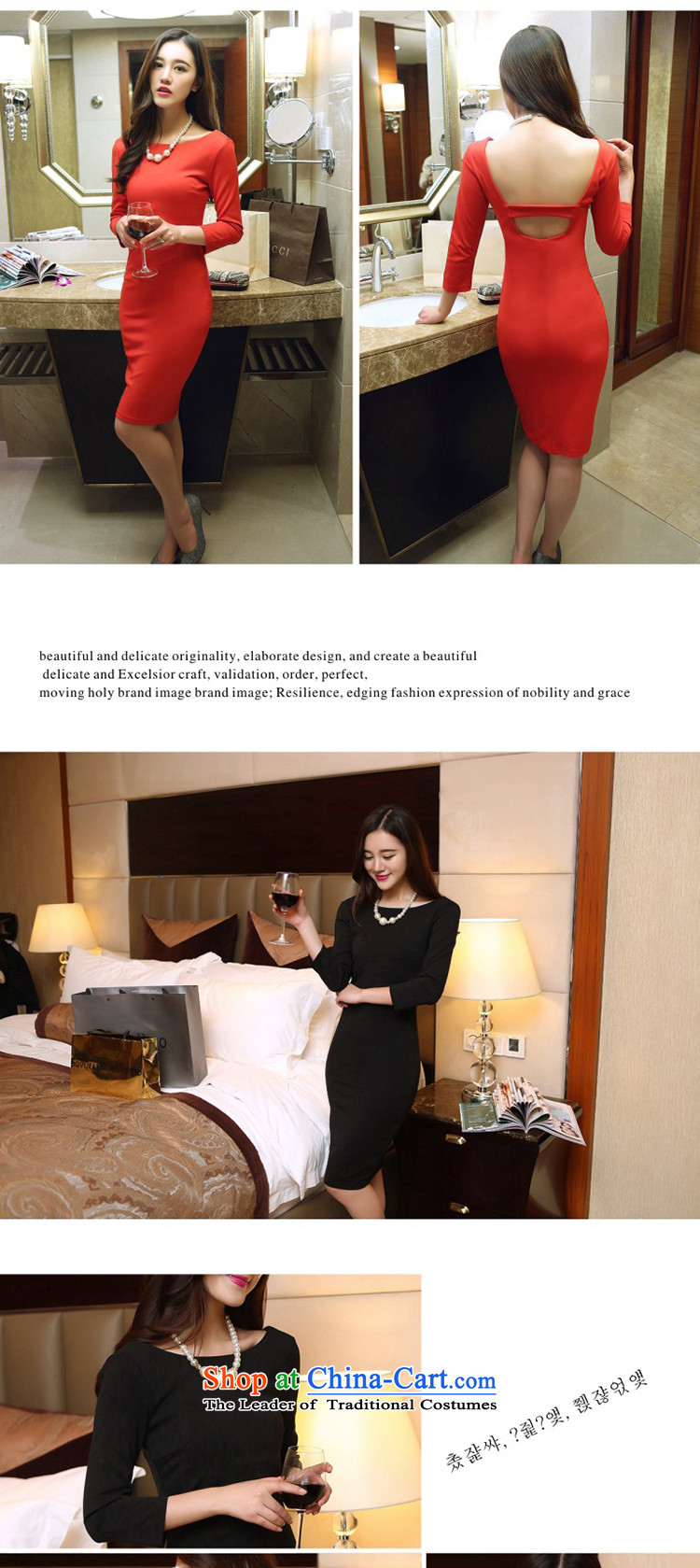 Connie, Texas real concept in spring and autumn 2015 new products Korean nightclubs load sense of Sau San back long skirt package and dresses female red L picture, prices, brand platters! The elections are supplied in the national character of distribution, so action, buy now enjoy more preferential! As soon as possible.