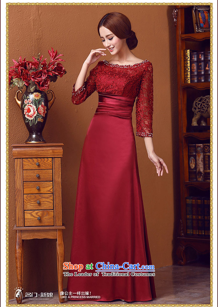 A Bride wedding dress winter dress long-sleeved gown bridal dresses dinner serving wine red 548 L picture, prices, brand platters! The elections are supplied in the national character of distribution, so action, buy now enjoy more preferential! As soon as possible.