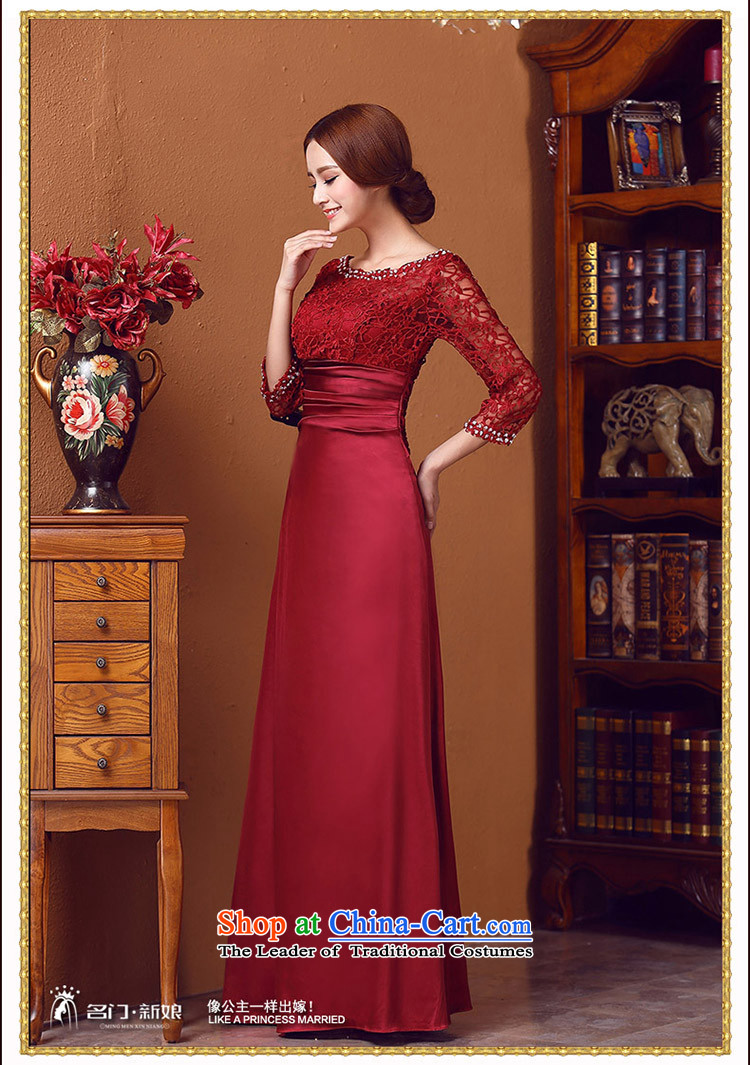 A Bride wedding dress winter dress long-sleeved gown bridal dresses dinner serving wine red 548 L picture, prices, brand platters! The elections are supplied in the national character of distribution, so action, buy now enjoy more preferential! As soon as possible.