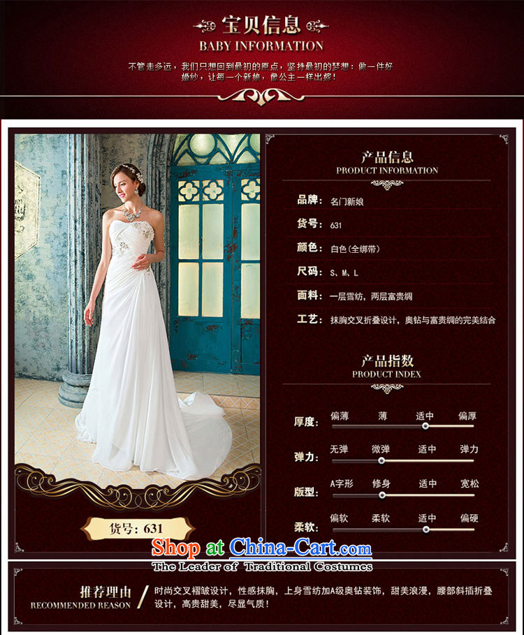 A Bride wedding dresses new 2015 original design and elegant dinner dress uniform tail 631 white pictures, prices, S brand platters! The elections are supplied in the national character of distribution, so action, buy now enjoy more preferential! As soon as possible.
