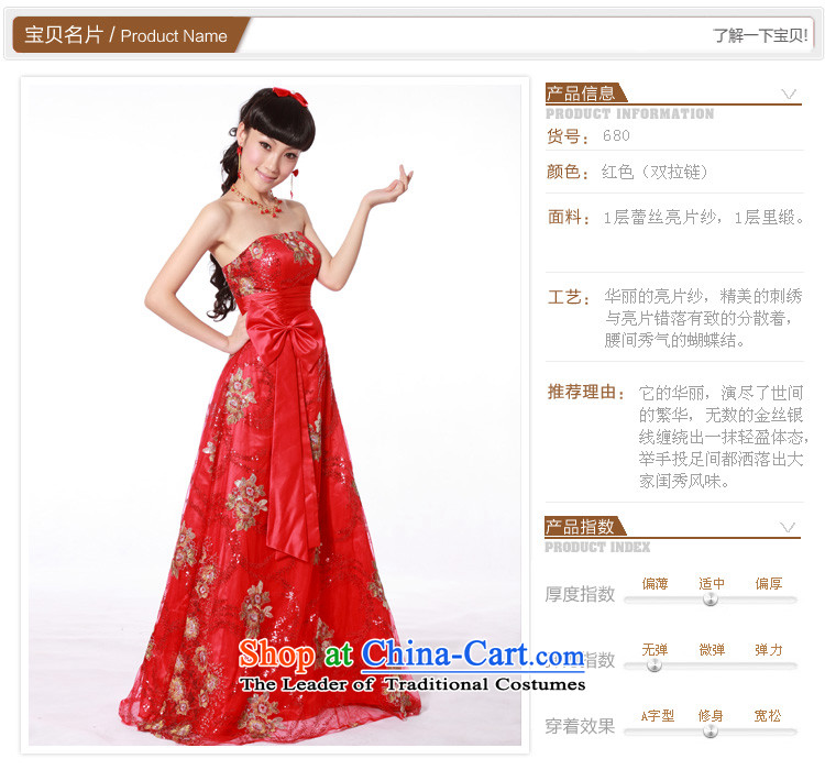 A bride wedding dresses new 2015 Red wedding dress bows service long gown 680 RED M picture, prices, brand platters! The elections are supplied in the national character of distribution, so action, buy now enjoy more preferential! As soon as possible.