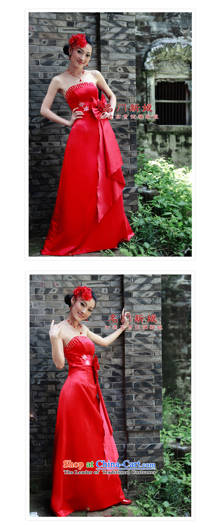A bride wedding dresses 2015 new marriage bows dress red dress bride with 641 red S picture, prices, brand platters! The elections are supplied in the national character of distribution, so action, buy now enjoy more preferential! As soon as possible.