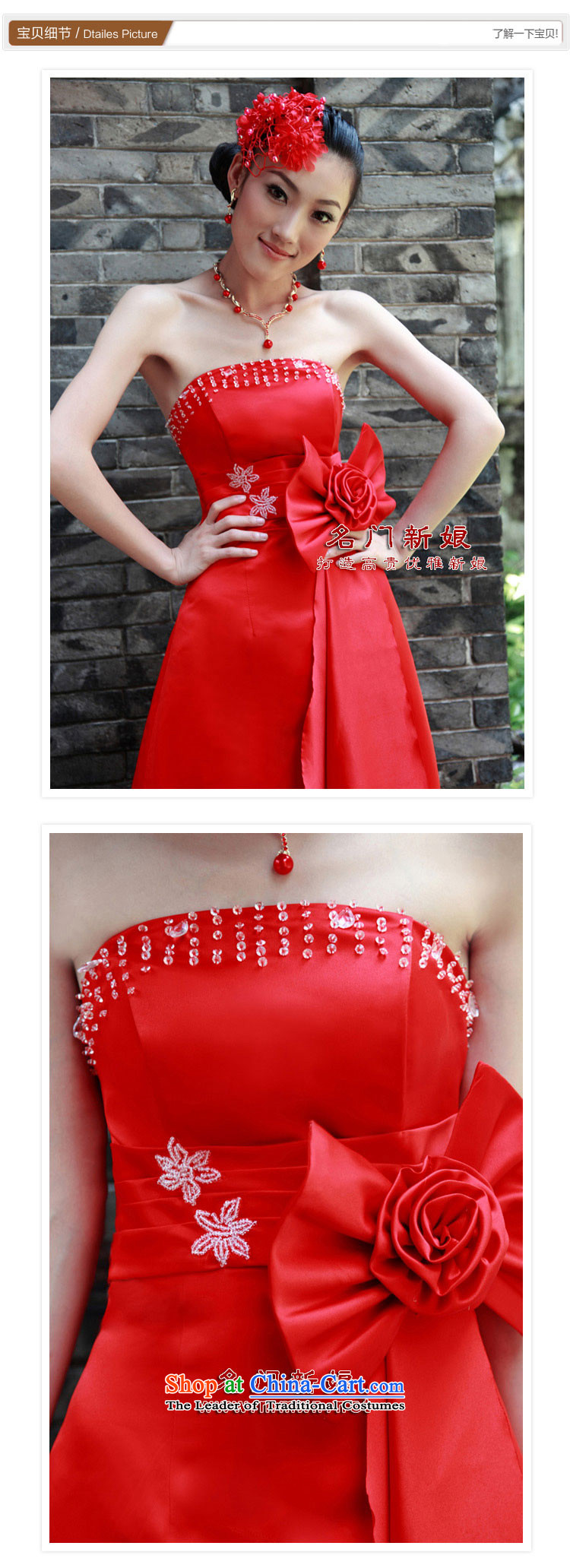 A bride wedding dresses 2015 new marriage bows dress red dress bride with 641 red S picture, prices, brand platters! The elections are supplied in the national character of distribution, so action, buy now enjoy more preferential! As soon as possible.