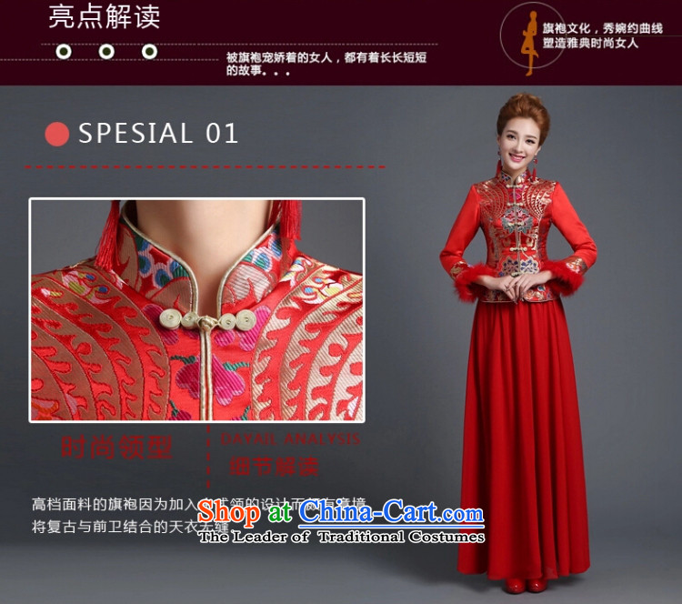 Yong-yeon and winter clothing Bridal Fashion red bows 2015 new marriage qipao gown Soo Wo service long-sleeved longfeng use RED M picture, prices, brand platters! The elections are supplied in the national character of distribution, so action, buy now enjoy more preferential! As soon as possible.