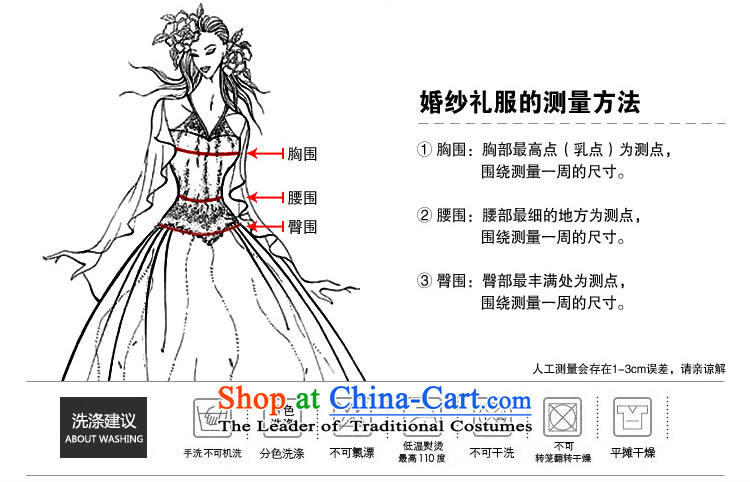 The privilege of serving-leung 2015 new red bride wedding dress wedding dress wiping the chest crowsfoot long gown skirt red S picture, prices, brand platters! The elections are supplied in the national character of distribution, so action, buy now enjoy more preferential! As soon as possible.