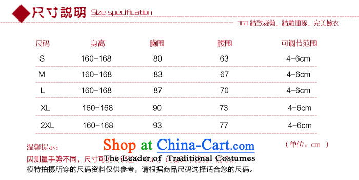 The privilege of serving-leung 2015 new marriages wedding dresses bows to red long moderator evening dresses Red 2XL Photo, prices, brand platters! The elections are supplied in the national character of distribution, so action, buy now enjoy more preferential! As soon as possible.