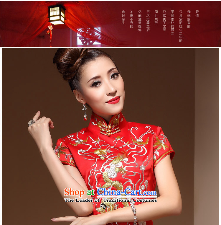 Sau Kwun Tong Holy Palace red bride bows Services 2014 long marriage the lift mast dresses retro QX3864 RED XL Photo, prices, brand platters! The elections are supplied in the national character of distribution, so action, buy now enjoy more preferential! As soon as possible.