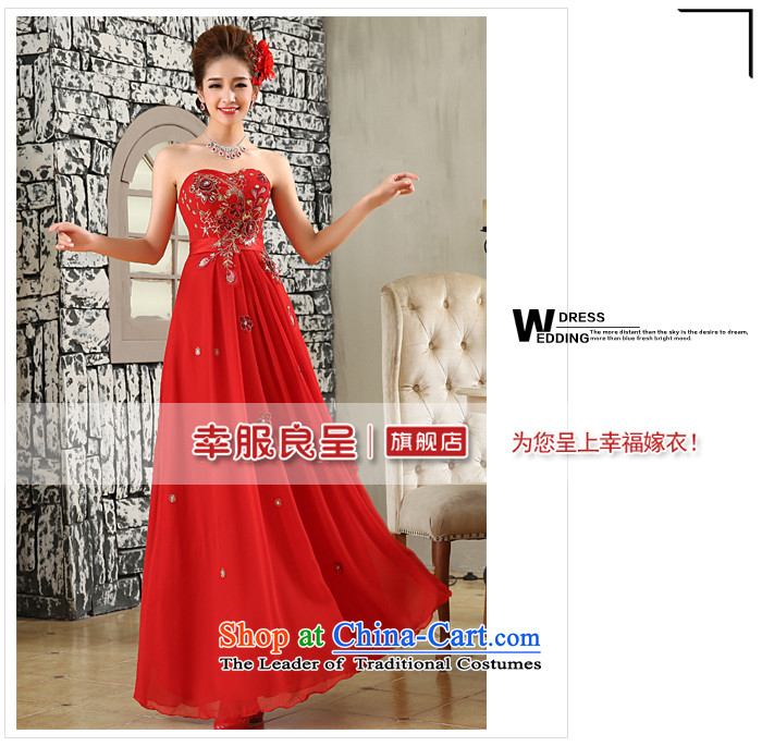 The privilege of serving-leung 2015 new red bride wedding dress wiping the chest to align the long wedding dress skirt red L picture, prices, brand platters! The elections are supplied in the national character of distribution, so action, buy now enjoy more preferential! As soon as possible.