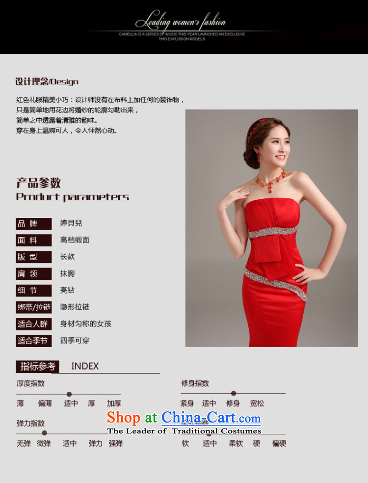 Beverly Ting wedding dress 2015 new red long crowsfoot dress Sau San bows to wipe his chest in stylish Sau San video thin red XXL picture, prices, brand platters! The elections are supplied in the national character of distribution, so action, buy now enjoy more preferential! As soon as possible.