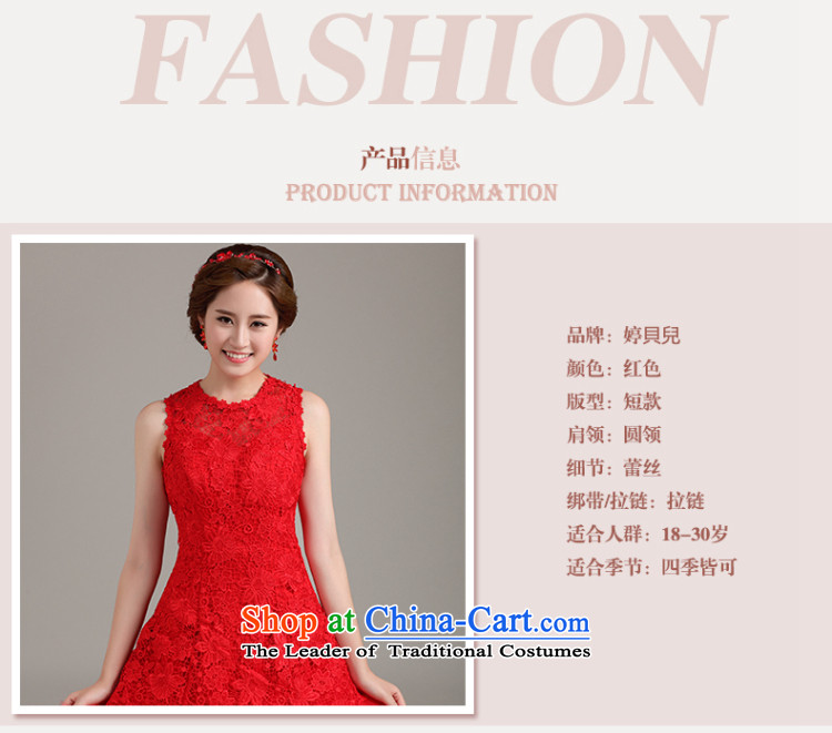 Beverly Ting Evening Dress Short, 2015 new spring and summer shoulders lace marriage stylish bows services red bridesmaid dress dresses red XXL picture, prices, brand platters! The elections are supplied in the national character of distribution, so action, buy now enjoy more preferential! As soon as possible.