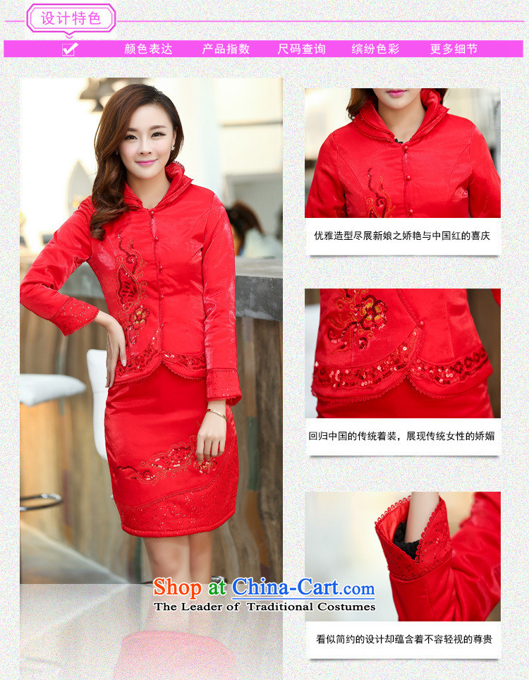 Zuoweibeini autumn and winter new wedding dresses 2014 Leisure II red kit embroidery classical wind kit bride kit skirt red XL Photo, prices, brand platters! The elections are supplied in the national character of distribution, so action, buy now enjoy more preferential! As soon as possible.