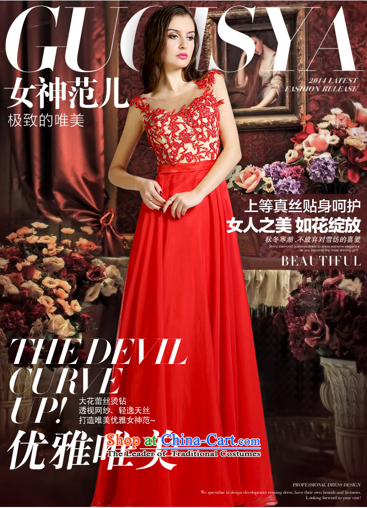 158 color bridesmaid dress bride bows services for winter long skirt annual dress red S picture, prices, brand platters! The elections are supplied in the national character of distribution, so action, buy now enjoy more preferential! As soon as possible.