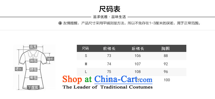 2015 autumn season won arrogance edition married women with skirt the lift mast bows dress skirt wedding dress bridesmaid Girl With The Red Shawl S pictures, not price, brand platters! The elections are supplied in the national character of distribution, so action, buy now enjoy more preferential! As soon as possible.