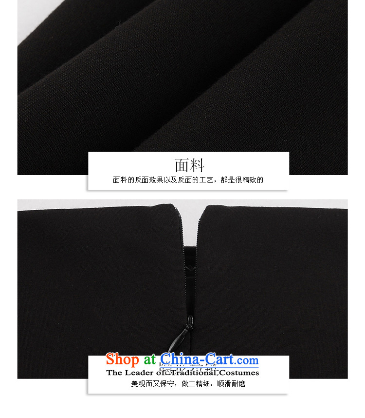 Yi Ge lire aristocratic ladies temperament small word dress bow tie bare shoulders banquet long-sleeved black skirt dresses Concert 6882 L picture, prices, brand platters! The elections are supplied in the national character of distribution, so action, buy now enjoy more preferential! As soon as possible.