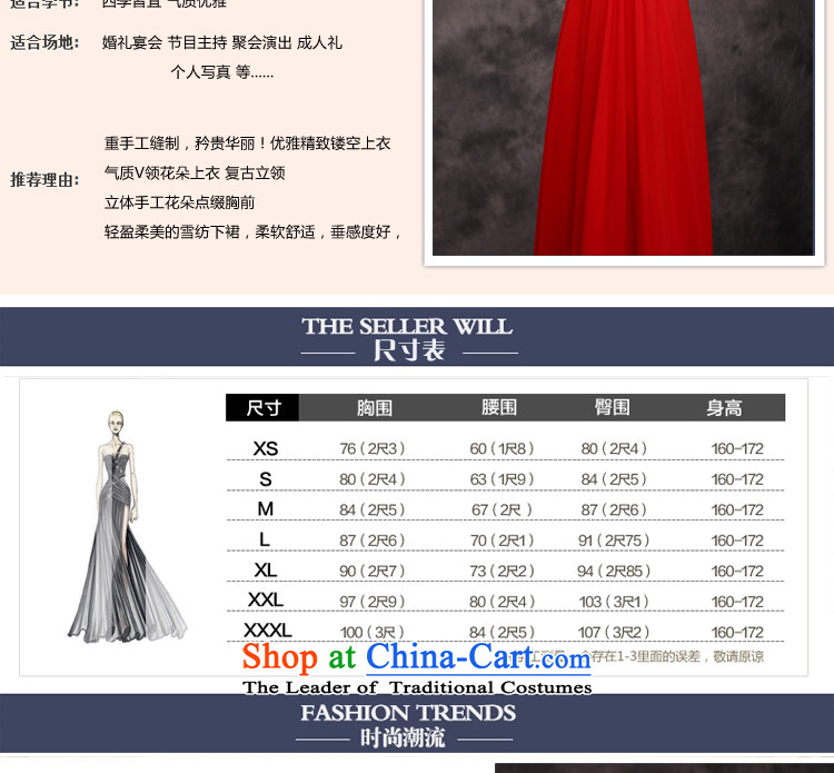 Jie mija bows Service Bridal Fashion 2015 new wedding dress shoulders V-neck in the long years of marriage banquet dinner dress winter RED M picture, prices, brand platters! The elections are supplied in the national character of distribution, so action, buy now enjoy more preferential! As soon as possible.