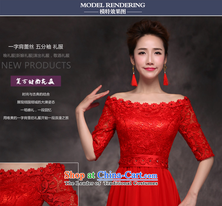 Jie mija bows Service Bridal Fashion 2015 new word wedding dress shoulder long red dress female red banquet L picture, prices, brand platters! The elections are supplied in the national character of distribution, so action, buy now enjoy more preferential! As soon as possible.