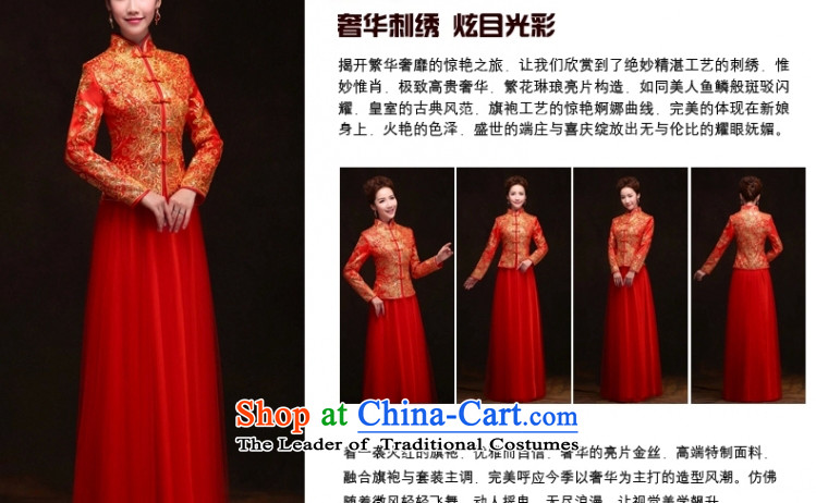 Yong-yeon and 2015 new long-sleeved Chinese wedding dress red long bows of autumn and winter clothing stylish bride wedding dresses long-sleeved gown red S picture, prices, brand platters! The elections are supplied in the national character of distribution, so action, buy now enjoy more preferential! As soon as possible.