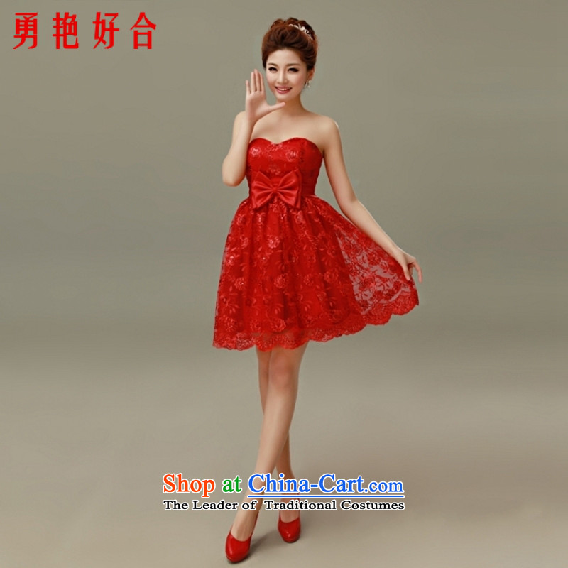 Yong-yeon and 2015 New Korean pregnant women Top Loin of wedding dress strap red wedding dress bride bows services red long XXL, Yong-yeon and shopping on the Internet has been pressed.