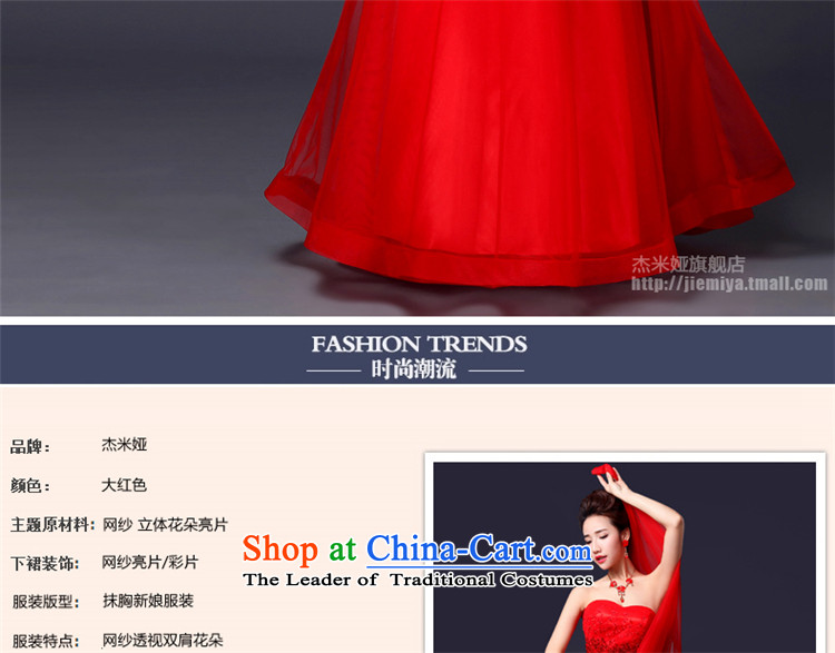 Jie Mija 2014 new stylish anointed chest lace dress brides Sau San wedding dress red tie bows serving long red M picture, prices, brand platters! The elections are supplied in the national character of distribution, so action, buy now enjoy more preferential! As soon as possible.