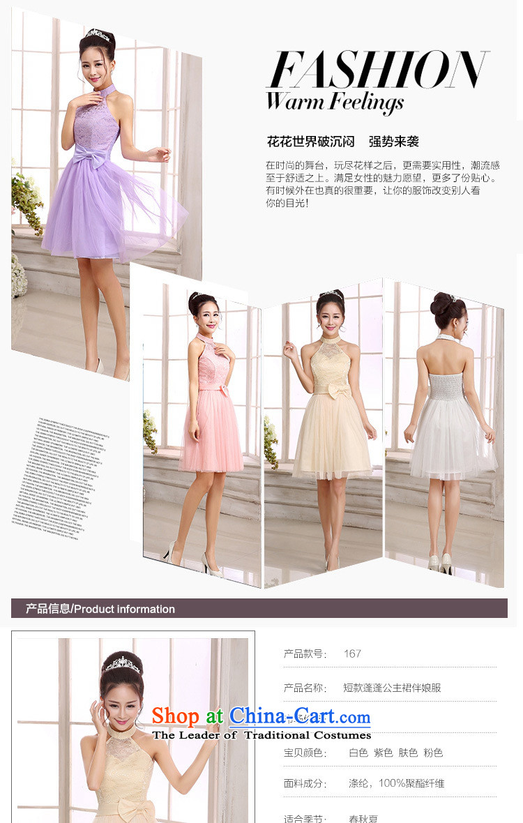 C.o.d. Package Mail New lace gentle atmosphere gentlewoman long skirt round-neck collar hanging also back and sexy small dress wedding sister bridesmaid short skirts of the annual meetings of the short skirt pink are code picture, prices, brand platters! The elections are supplied in the national character of distribution, so action, buy now enjoy more preferential! As soon as possible.
