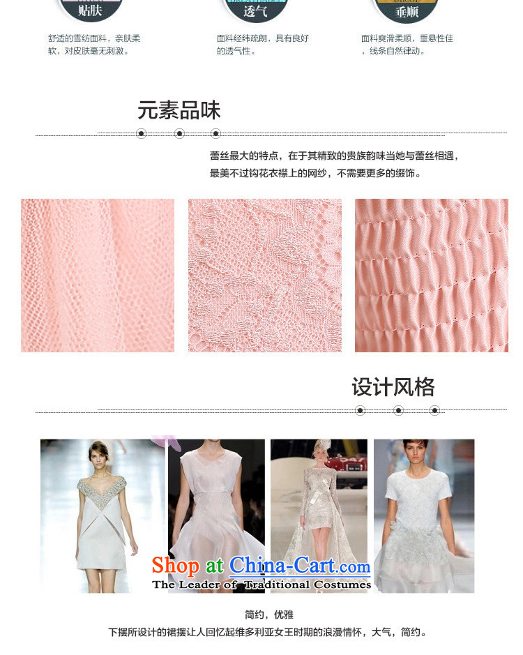 C.o.d. Package Mail New Korean lace strap long skirt large lei mesh wedding dresses skirt evening show short skirts and sisters annual bridesmaid dress short skirts are white picture, prices, code brand platters! The elections are supplied in the national character of distribution, so action, buy now enjoy more preferential! As soon as possible.