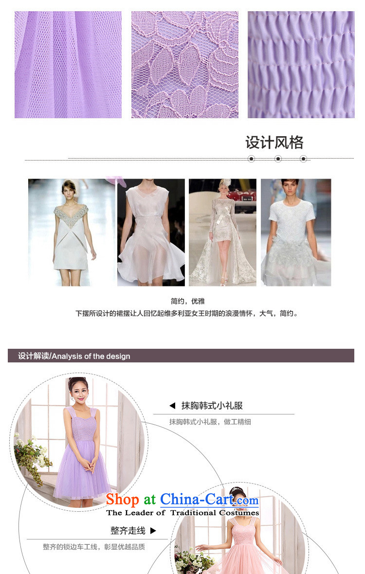 C.o.d. Package Mail New Korean lace strap long skirt large lei mesh wedding dresses skirt evening show short skirts and sisters annual bridesmaid dress short skirts are white picture, prices, code brand platters! The elections are supplied in the national character of distribution, so action, buy now enjoy more preferential! As soon as possible.
