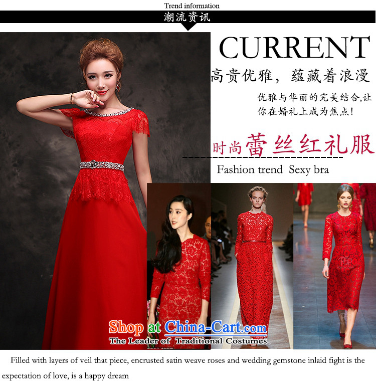 Hei Kaki 2015 autumn and winter new long gown bride bows services wedding dresses dresses Stylish retro F105 Red Red M pictures, prices, brand platters! The elections are supplied in the national character of distribution, so action, buy now enjoy more preferential! As soon as possible.
