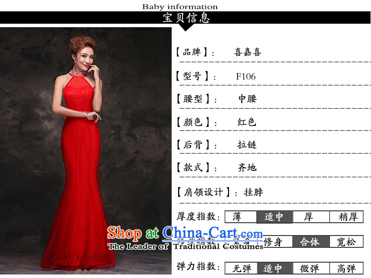 Hei Kaki 2015 new long gown bride bows services wedding dresses red Stylish retro autumn and winter hang also dresses F106 Red XL Photo, prices, brand platters! The elections are supplied in the national character of distribution, so action, buy now enjoy more preferential! As soon as possible.
