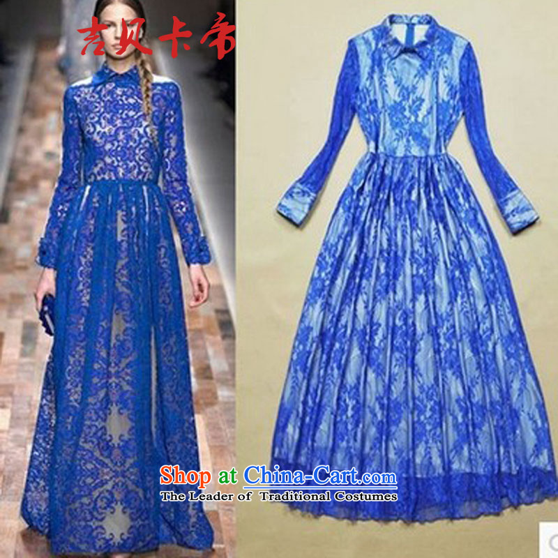 Gibez Card Dili women in Europe and America show, reverse collar long-sleeved lace long skirt elegant dresses banquet dress skirt had reached 9,251 Green S GIBEZ Card (JIBEIKADI) , , , shopping on the Internet