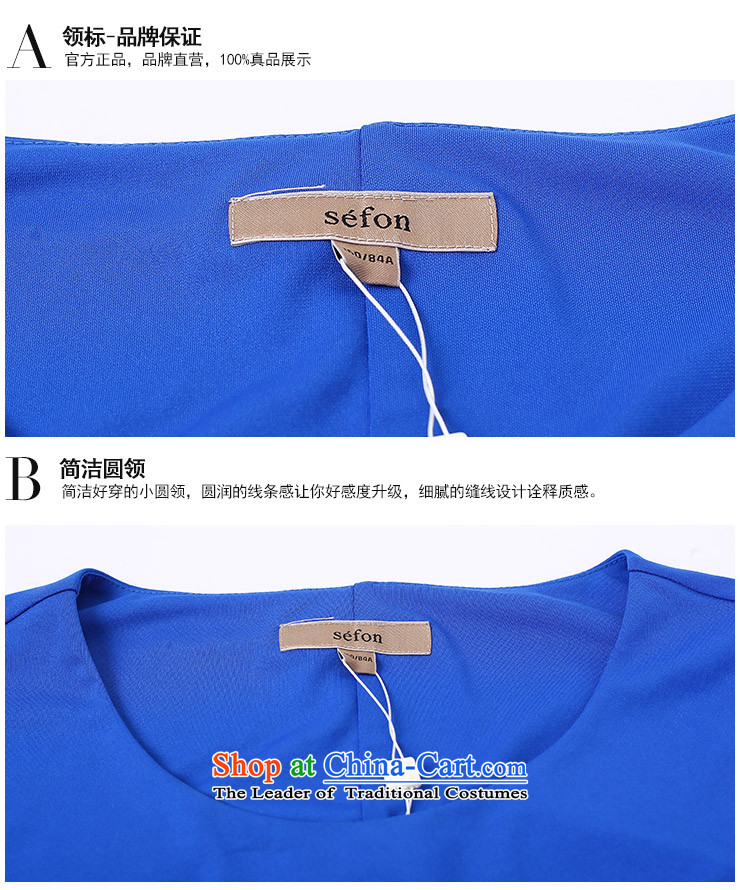 2015 Maple statistics sefon spring new sense of stability of the forklift truck long skirt evening dress female 9225LD110 /BK3 M/160 dark picture, prices, brand platters! The elections are supplied in the national character of distribution, so action, buy now enjoy more preferential! As soon as possible.