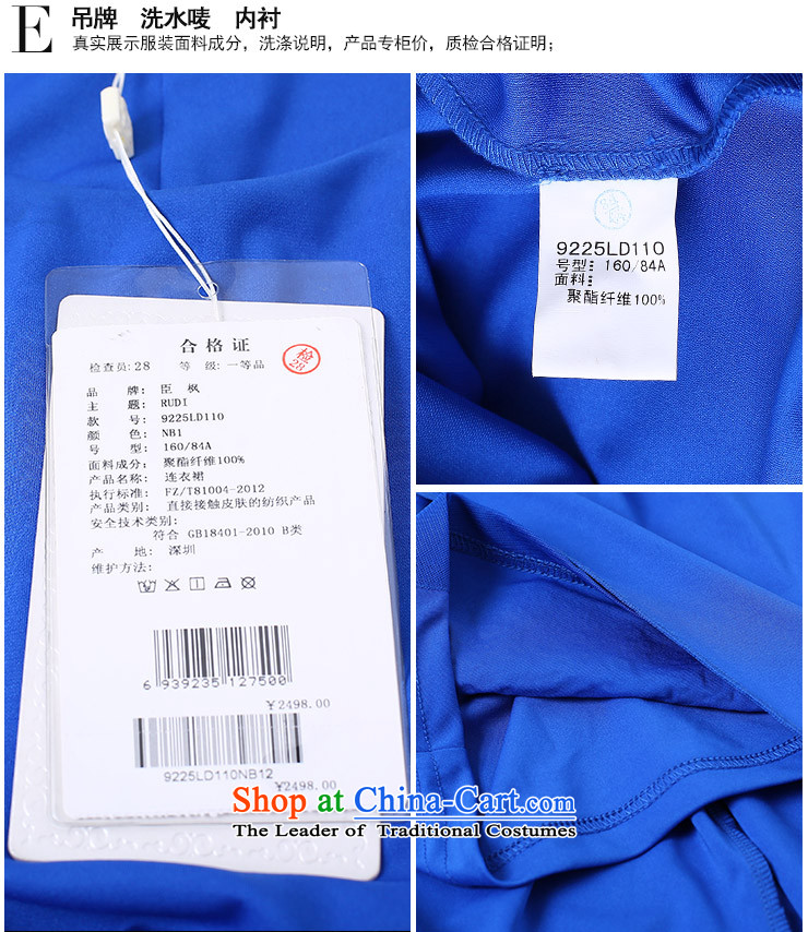2015 Maple statistics sefon spring new sense of stability of the forklift truck long skirt evening dress female 9225LD110 /BK3 M/160 dark picture, prices, brand platters! The elections are supplied in the national character of distribution, so action, buy now enjoy more preferential! As soon as possible.